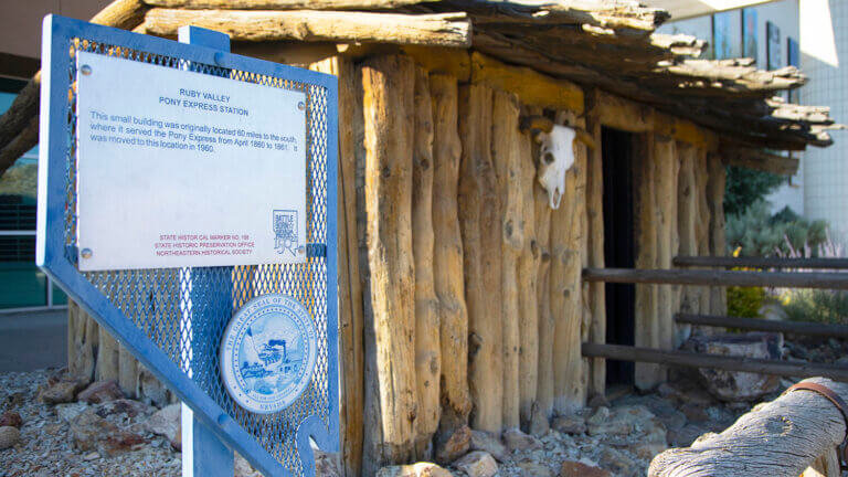 内华达州东北部斑块雷竞技体育app