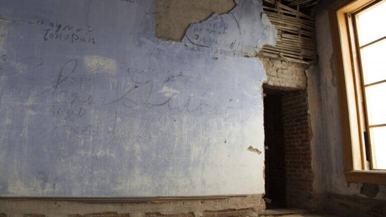 修复贝尔蒙特法院