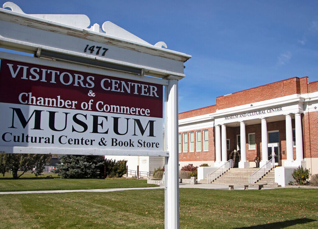 卡森谷博物馆和文化中心