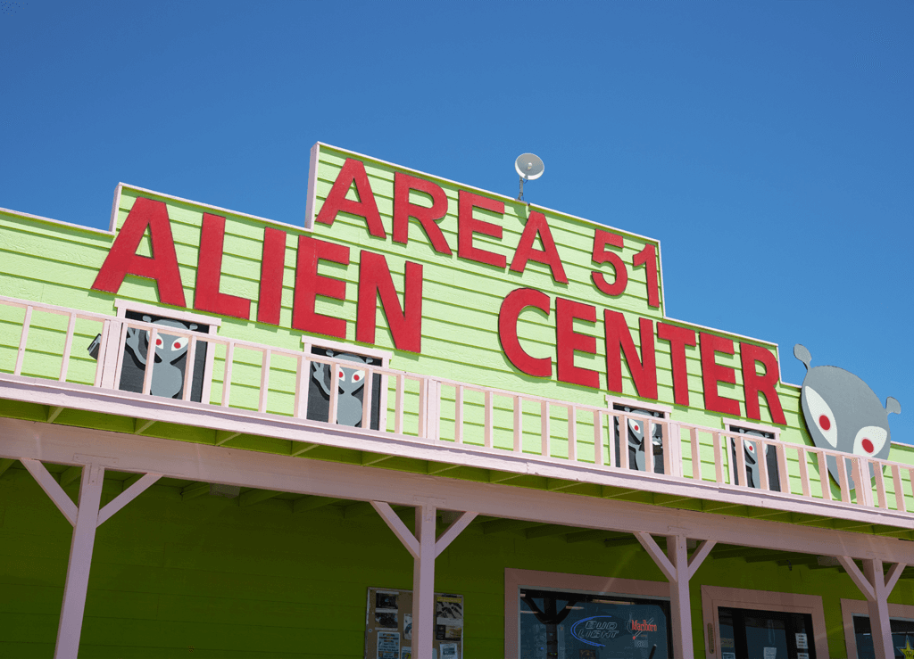 51区外星人中心